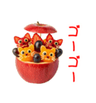 フルーツポンチの猫、チャプチャプ一言（個別スタンプ：9）