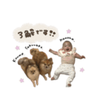 なのは.さくらこ.こうめ♡スタンダード（個別スタンプ：2）