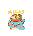 らめざん 挨拶編（個別スタンプ：1）