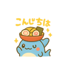 らめざん 挨拶編（個別スタンプ：2）