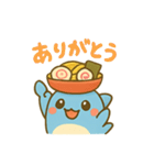 らめざん 挨拶編（個別スタンプ：3）