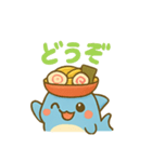らめざん 挨拶編（個別スタンプ：6）