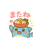 らめざん 挨拶編（個別スタンプ：7）
