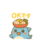 らめざん 挨拶編（個別スタンプ：10）