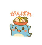 らめざん 挨拶編（個別スタンプ：11）