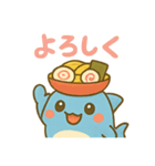 らめざん 挨拶編（個別スタンプ：21）