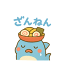 らめざん 挨拶編（個別スタンプ：22）