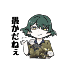うちのこ日記（個別スタンプ：5）
