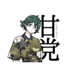うちのこ日記（個別スタンプ：6）