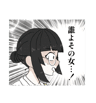 うちのこ日記（個別スタンプ：7）