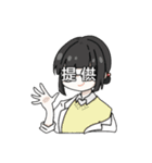 うちのこ日記（個別スタンプ：8）