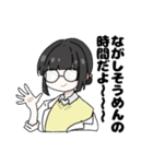 うちのこ日記（個別スタンプ：9）