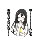 うちのこ日記（個別スタンプ：10）
