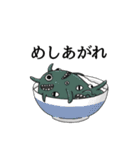 うちのこ日記（個別スタンプ：21）