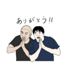 チームナナフシギの日常2（個別スタンプ：1）