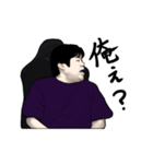 チームナナフシギの日常2（個別スタンプ：3）