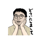 チームナナフシギの日常2（個別スタンプ：4）