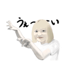 チームナナフシギの日常2（個別スタンプ：11）
