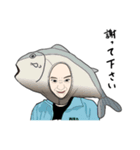 チームナナフシギの日常2（個別スタンプ：13）