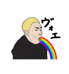 チームナナフシギの日常2（個別スタンプ：15）