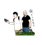 チームナナフシギの日常2（個別スタンプ：16）