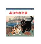 kijimaru和柄スタンプ（個別スタンプ：1）