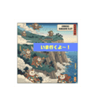 kijimaru和柄スタンプ（個別スタンプ：5）