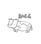 ママさんのゆるゆるどうぶつスタンプ（個別スタンプ：2）