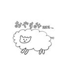 ママさんのゆるゆるどうぶつスタンプ（個別スタンプ：4）