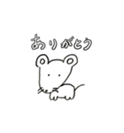 ママさんのゆるゆるどうぶつスタンプ（個別スタンプ：6）