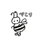 ママさんのゆるゆるどうぶつスタンプ（個別スタンプ：8）