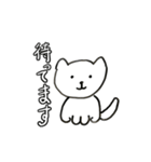 ママさんのゆるゆるどうぶつスタンプ（個別スタンプ：14）