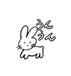 ママさんのゆるゆるどうぶつスタンプ（個別スタンプ：20）