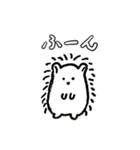 ママさんのゆるゆるどうぶつスタンプ（個別スタンプ：22）