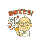 お！Gさんスタンプ（個別スタンプ：13）