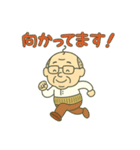 お！Gさんスタンプ（個別スタンプ：16）