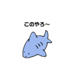 へなへなあにまるず4（個別スタンプ：6）