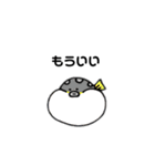 へなへなあにまるず4（個別スタンプ：13）