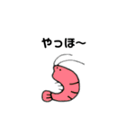 へなへなあにまるず4（個別スタンプ：16）