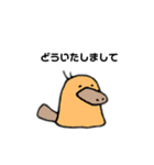 へなへなあにまるず4（個別スタンプ：19）
