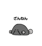 へなへなあにまるず4（個別スタンプ：23）