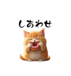 猫ちゃんたち 猫 猫（個別スタンプ：5）