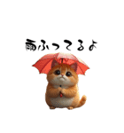 猫ちゃんたち 猫 猫（個別スタンプ：7）
