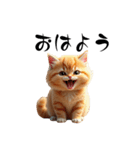 猫ちゃんたち 猫 猫（個別スタンプ：11）