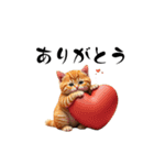 猫ちゃんたち 猫 猫（個別スタンプ：20）