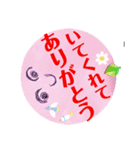 気持ちが発する言葉（個別スタンプ：10）