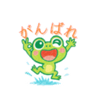 クレヨンカエルくんたちの夏休み（個別スタンプ：3）