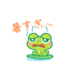 クレヨンカエルくんたちの夏休み（個別スタンプ：10）