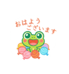 クレヨンカエルくんたちの夏休み（個別スタンプ：13）