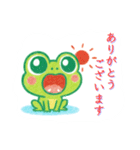 クレヨンカエルくんたちの夏休み（個別スタンプ：14）